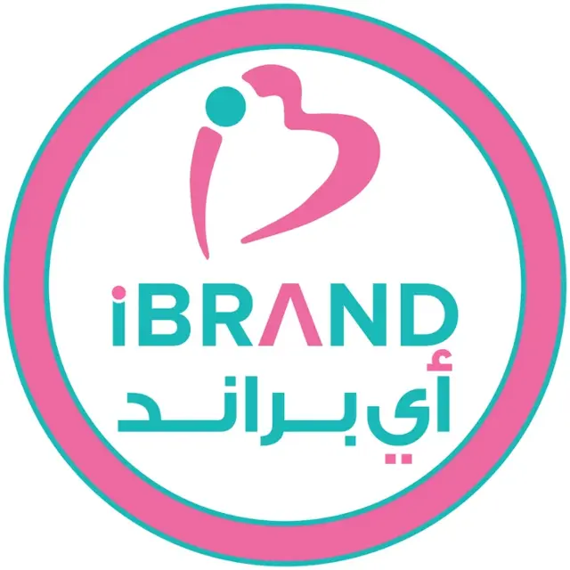 متجر أي براند - جملة الصيدليات