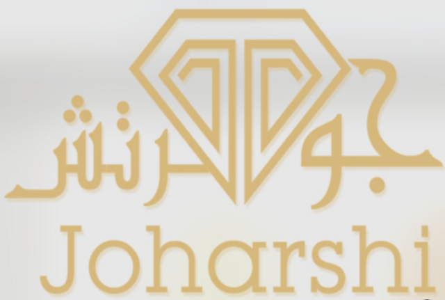 جوهرتش
